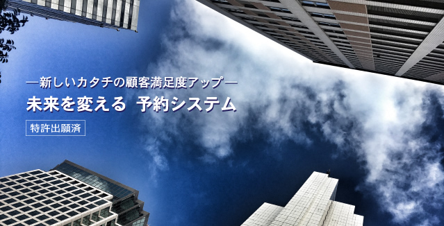 マハロウェブ株式会社